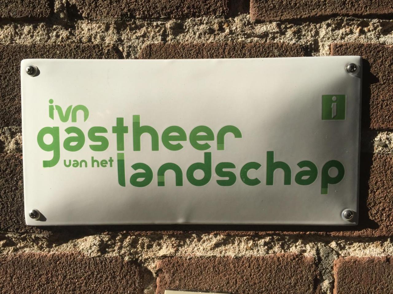 Gastenverblijf Eenink Zelhem Eksteriør bilde